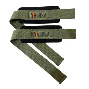 باند لیفت بدنسازی مدل Univers مجموعه دو عددی