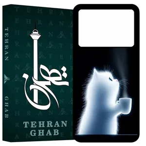 TEHRAN GHAB TCPK60 Cover For Xiaomi Poco X6 Pro / Redmi K70E