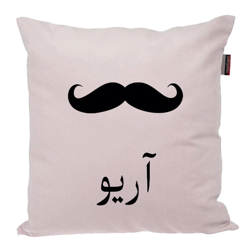 کوسن ناریکو مدل اسم شخصی طرح پسرانه اسم آریو کد 05321