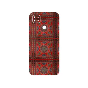 MAHOOT Embroidered Rug Cover Sticker for Xiaomi Poco C31