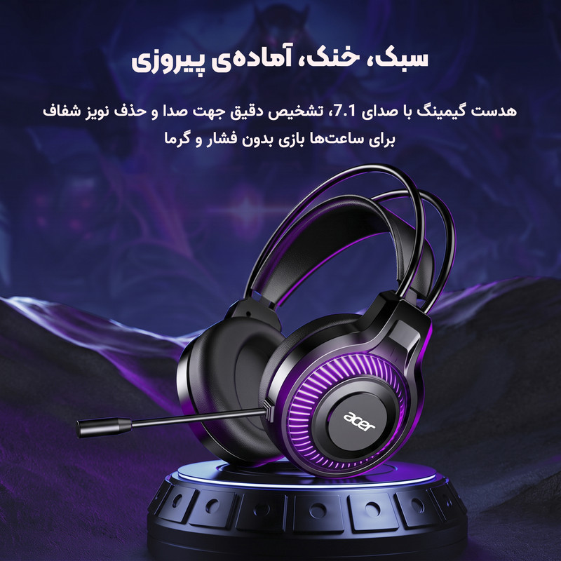 هدست گیمینگ رو گوشی ایسر مدل OHW303 