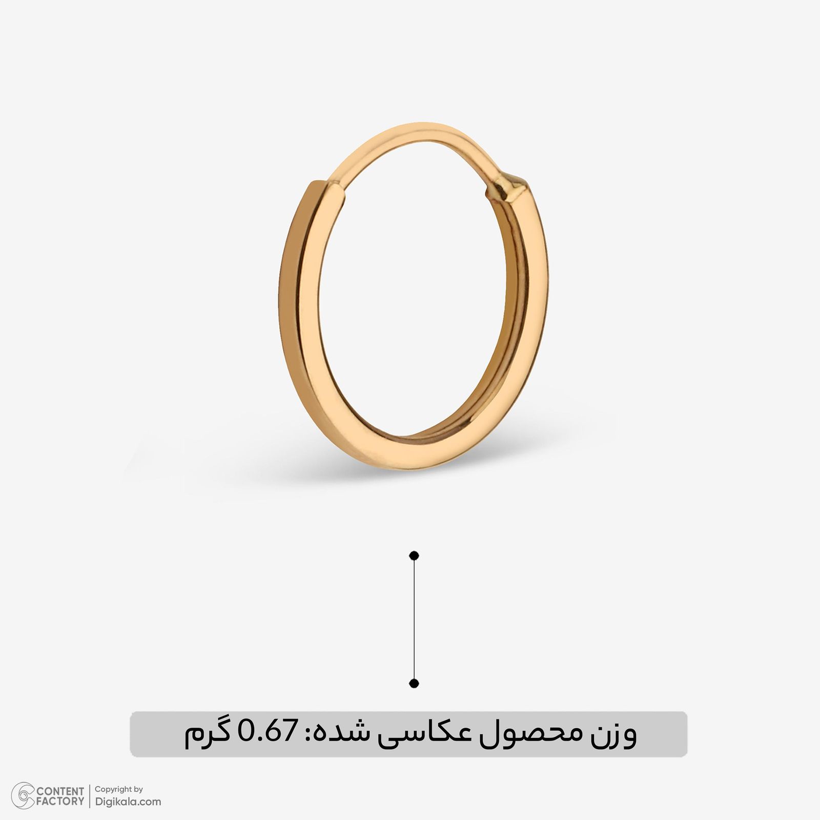 گوشواره حلقهای طلا 18 عیار زنانه وی گالری مدل am111 -  - 5