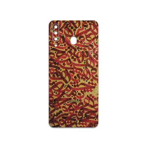 MAHOOT Nastaliq-6 Cover Sticker for Samsung Galaxy M30