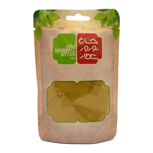 ادویه سوپ و آش حاج نوروز عطار - 80 گرم