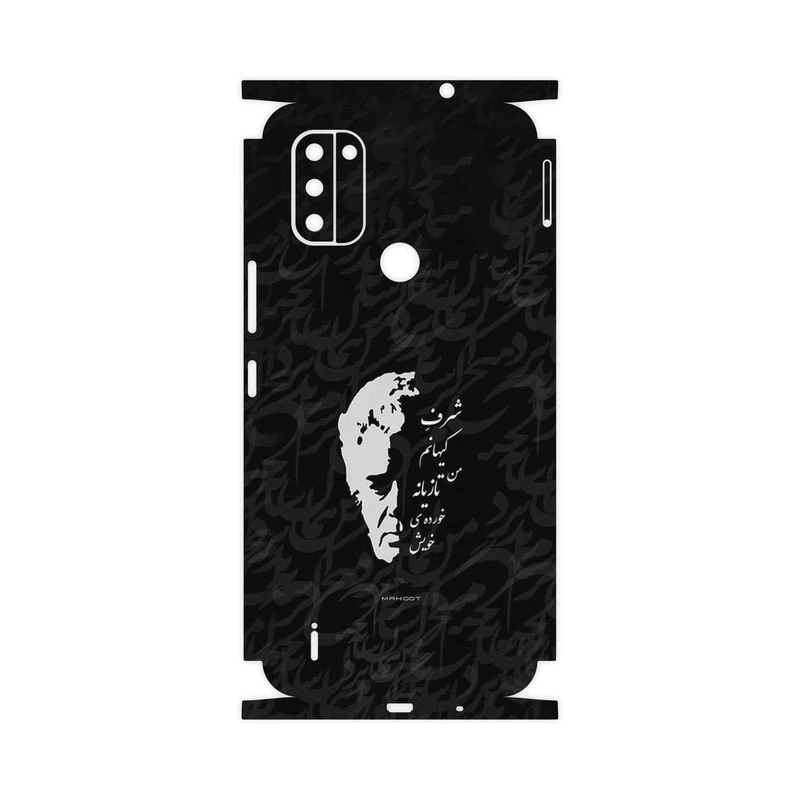 برچسب پوششی ماهوت مدل Ahmad_Shamlou-FullSkin مناسب برای گوشی موبایل نوکیا C31