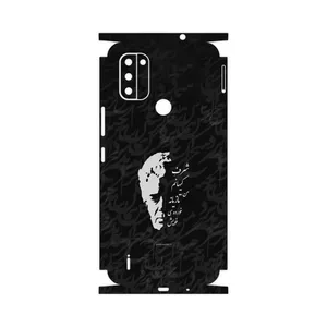 MAHOOT Ahmad_Shamlou-FullSkin Cover Sticker for Nokia C31