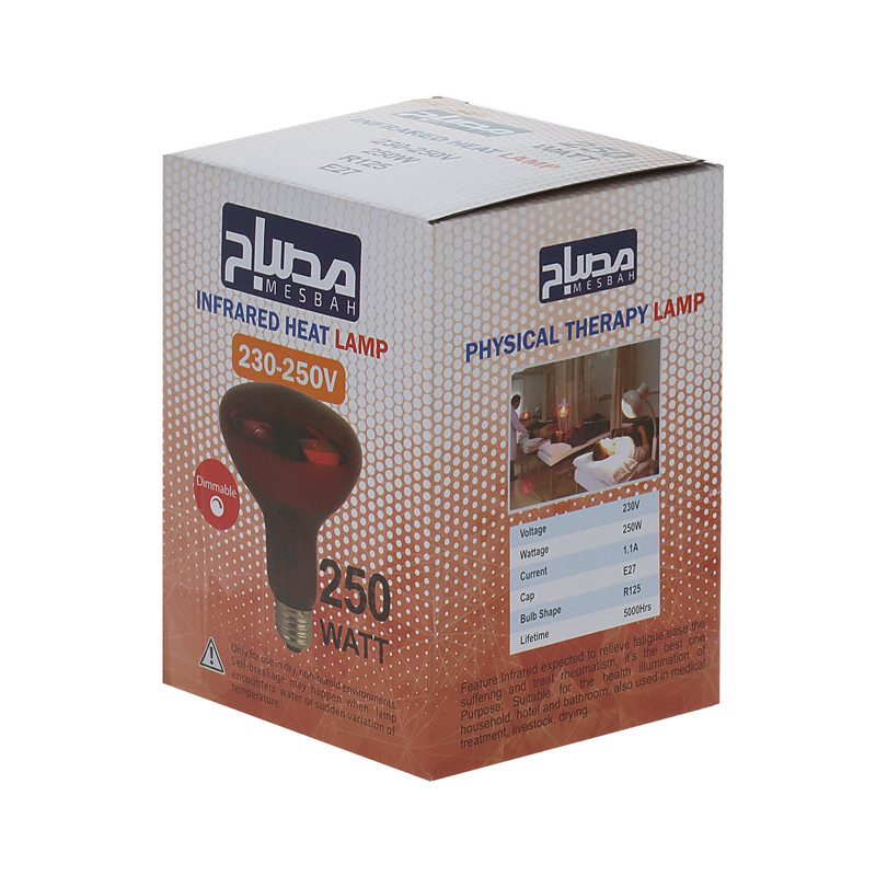 لامپ مادون قرمز 250 وات مصباح مدل R125-IR-250W-E27-RED پایه E27 لامپ مادون قرمز 250 وات مصباح مدل R125-IR-250W-E27-RED پایه E27