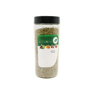 سبزی قورمه - 70 گرم