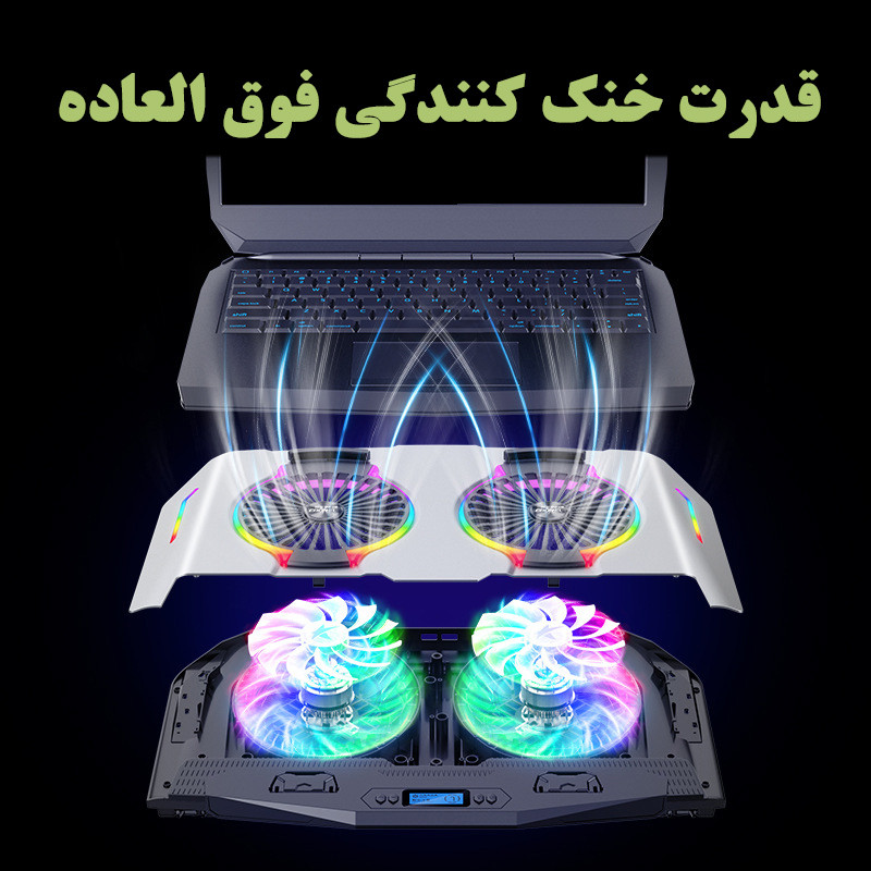 پایه خنک کننده  لپ تاپ آیس کورل مدل N10