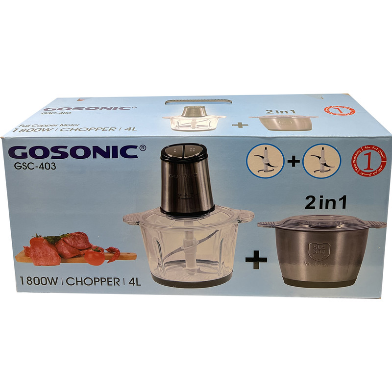 خردکن مدل 403 دو کاسه خردکن مدل 403 دو کاسه