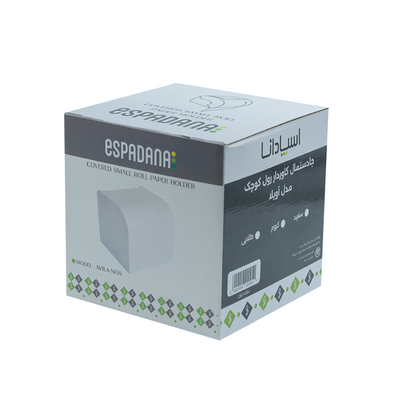 پایه رول دستمال کاغذی اسپادانا مدل AVILA NEW