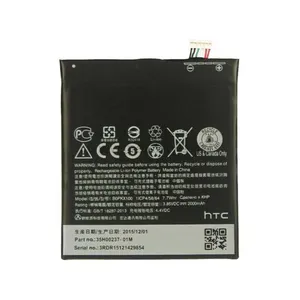 باتری موبایل مدل bopkx100 ظرفیت 2000 میلی آمپر ساعت مناسب برای گوشی موبایل اچ تی سی Desire 626 