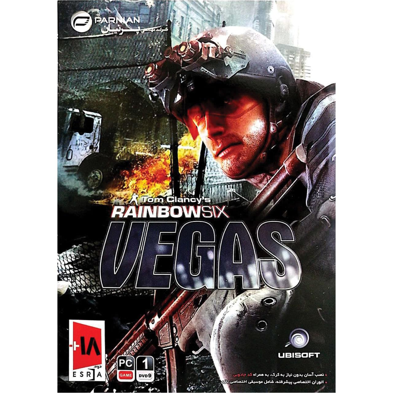 بازی Rainbow six Vegas مخصوص PC