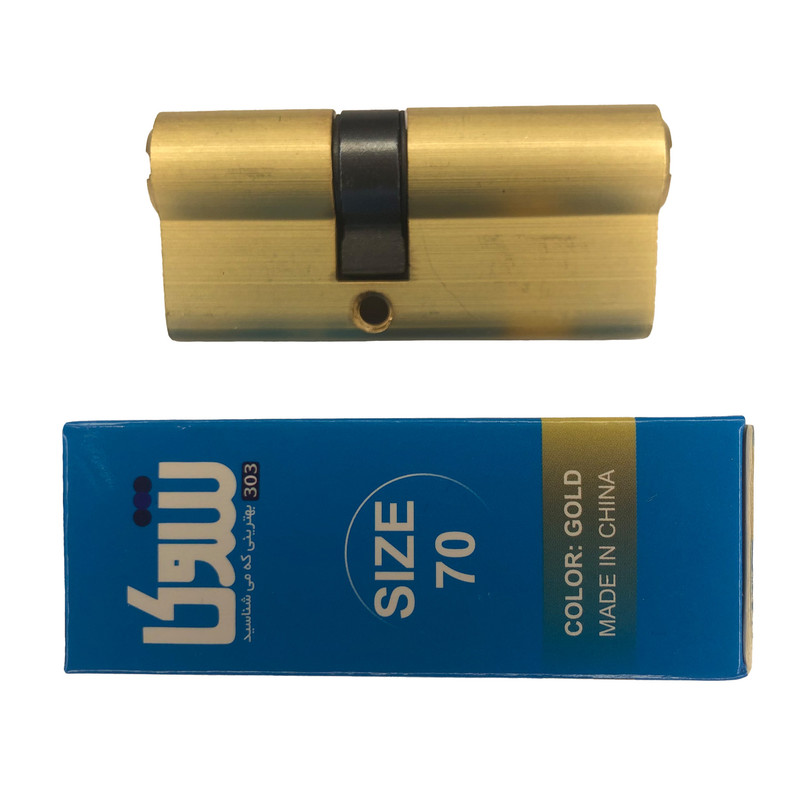 سیلندر قفل شوکا مدل -303