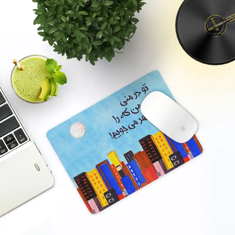 ماوس پد ترمه طراحان ایده مدل که را در شهر می جویم کد trm118