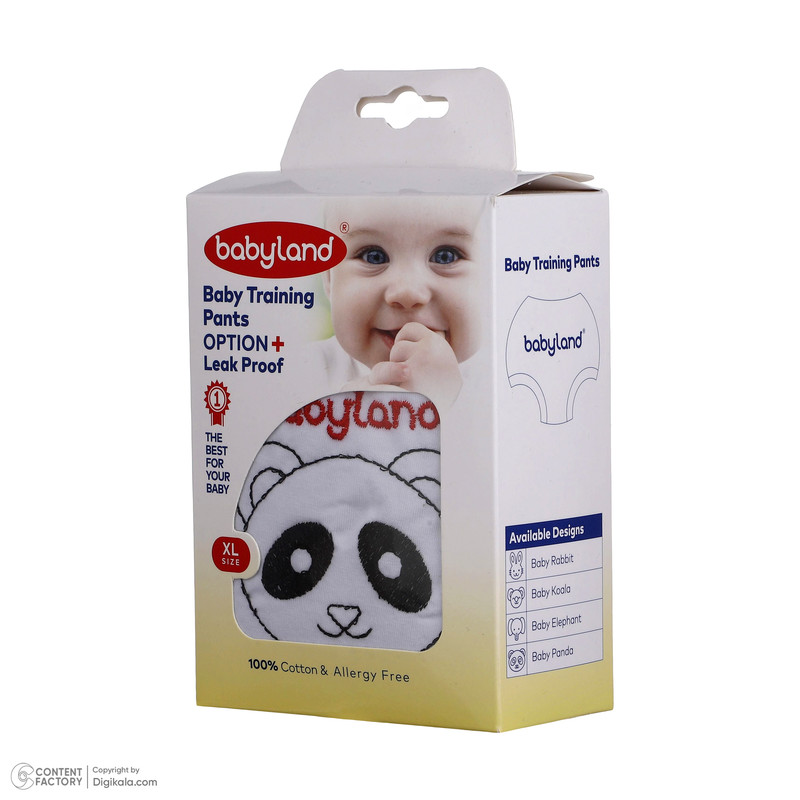 شورت آموزشی کودک بیبی لند مدل پاندا