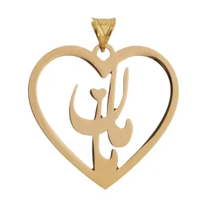 آویز گردنبند طلا 18 عیار زنانه میو گلد مدل GD886