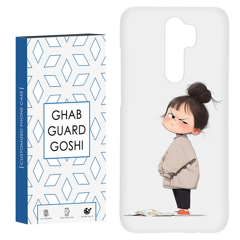 کاور قاب گارد گوشی طرح  دختر ملوس کد Dimo-953 مناسب برای گوشی موبایل شیائومی Redmi 9 / Redmi 9 Prime