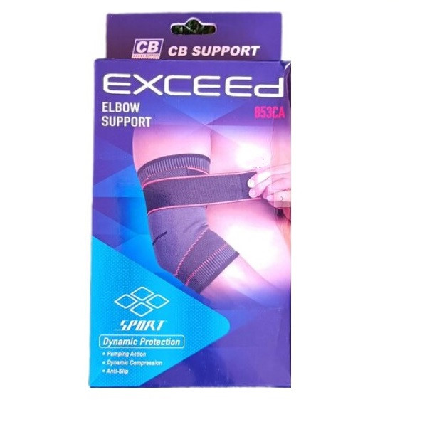 آرنج بند مدل EX - 853