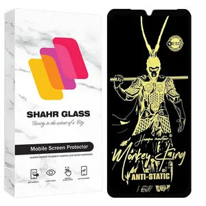 Shahr Glass ANTGS20 Screen Protector For Samsung Galaxy A22 5G / Galaxy A14 4G / Galaxy A14 5G / Doogee 100 4G