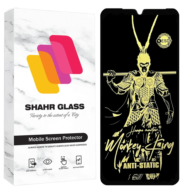 محافظ صفحه نمایش آنتی استاتیک شهر گلس مدل ANTGS20 مناسب برای گوشی موبایل سامسونگ Galaxy A22 5G / Galaxy A14 4G / Galaxy A14 5G / دوجی Doogee 100 4G 