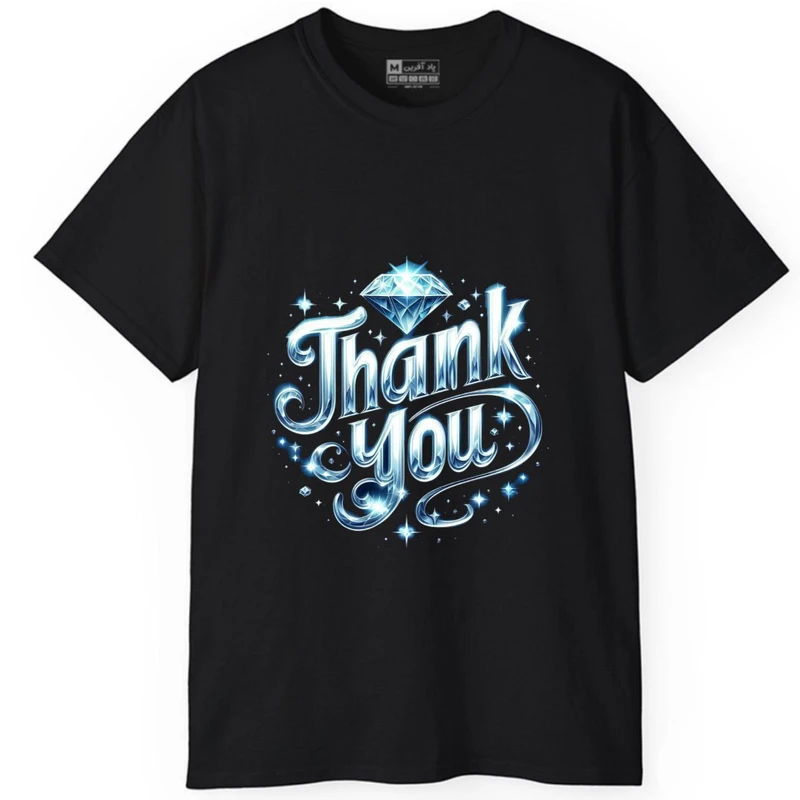 تی‌شرت آستین کوتاه مردانه پاد آفرین مدل کلمه انگلیسی کد 1954