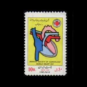 تمبر یادگاری مدل 1351