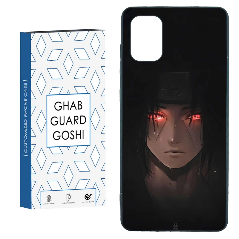 کاور قاب گارد گوشی طرح انیمه کد TPU-235 مناسب برای گوشی موبایل سامسونگ  GALAXY A31