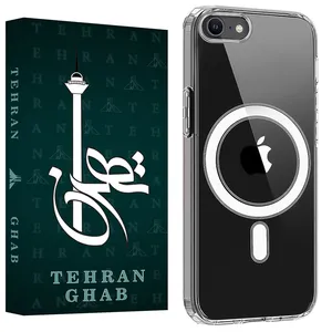 TEHRAN GHAB SHFT Cover Suitable For Apple iPhone 7 / iPhone 8 / iPhone Se 2020 / iPhone 2022