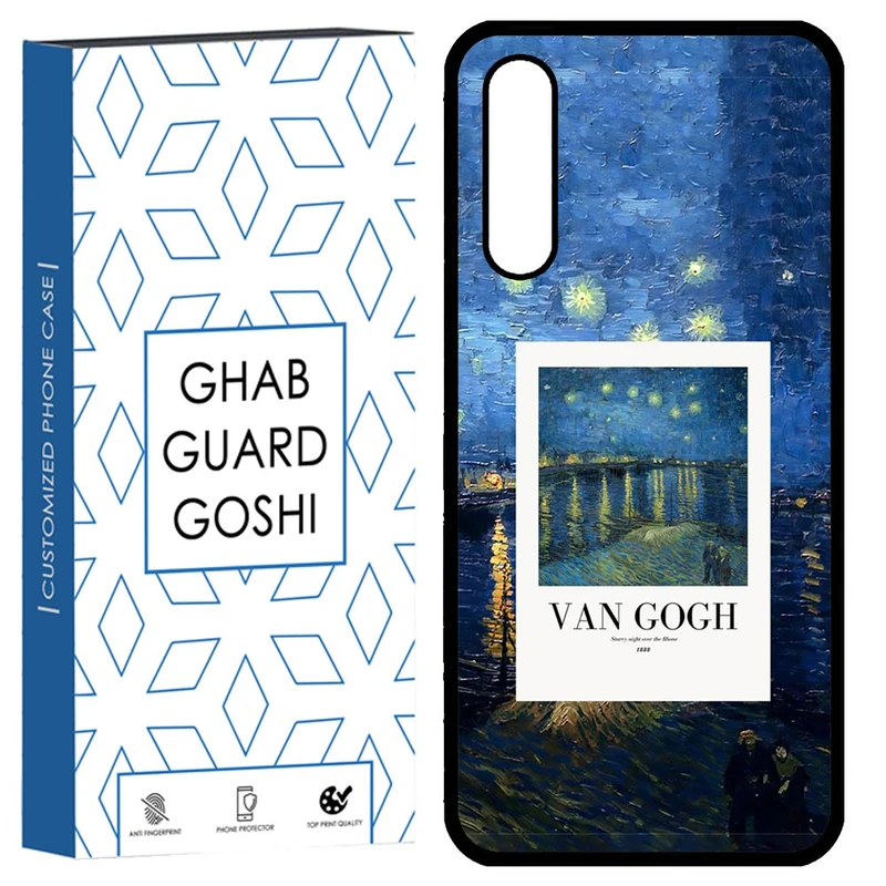 کاور قاب گارد گوشی طرح ونگوگ کد TPU-058 مناسب برای گوشی موبایل سامسونگ Galaxy A02