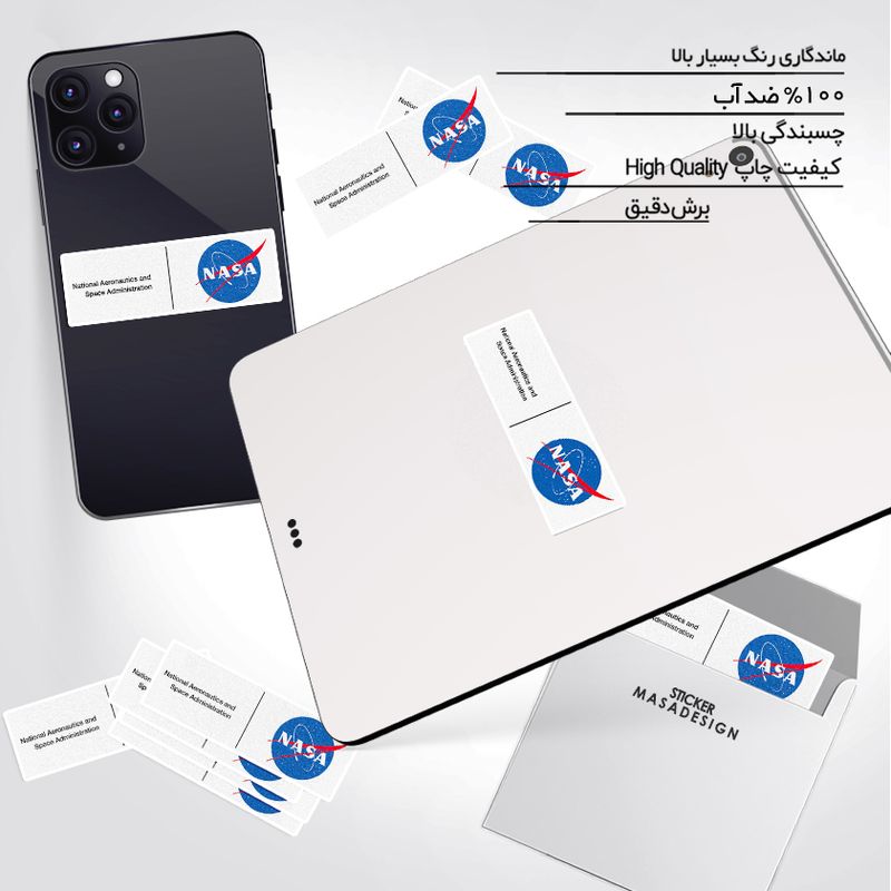استیکر تزئینی موبایل و تبلت ماسا دیزاین طرح ناسا مدل STK879