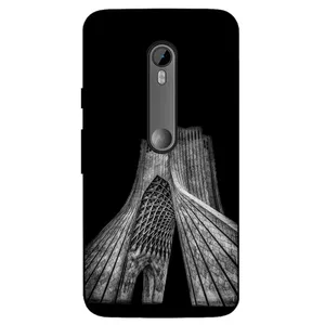  Megafone 8263 Cover For Motorola Moto G3