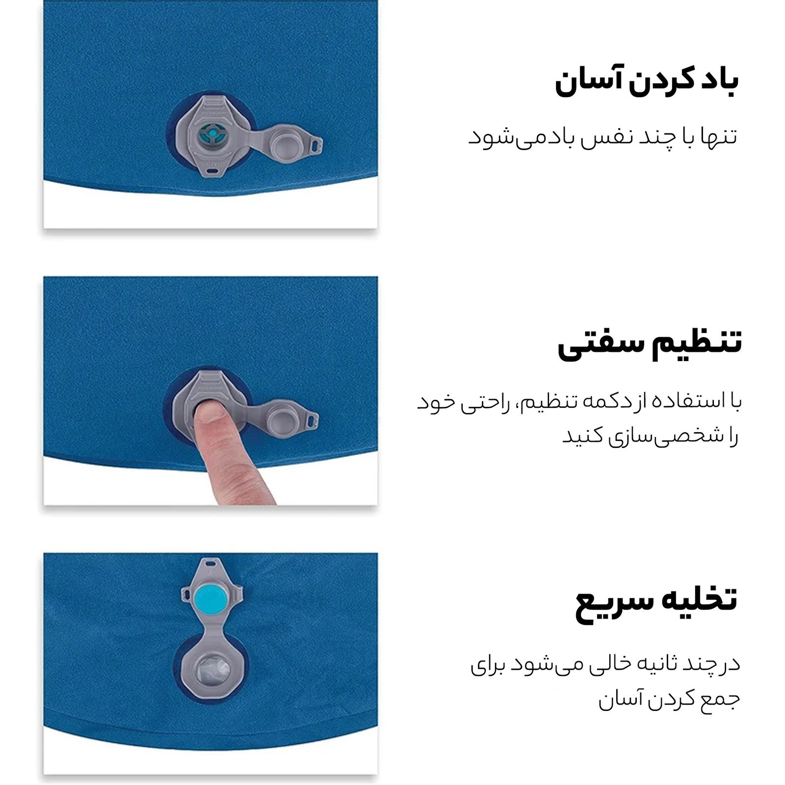 بالش بادی سفری سی تو سامیت مدل Aeros Premium Deluxe Pillow کد F2023 -  - 13
