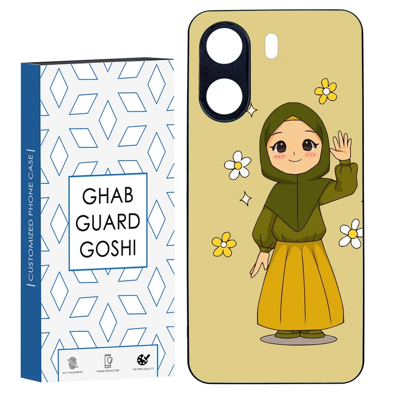 کاور قاب گارد گوشی کد TPU-132 مناسب برای گوشی موبایل شیائومی REDMI 13C / POCO C65