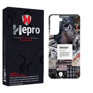 HEPRO MC Cover for Samsung Galaxy S21