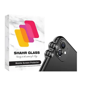 Shahr Glass RINGSHA Ring Lens For Apple iPhone 11