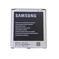 باتری موبایل&nbsp;مدل B600BC ظرفیت 2600 میلی امپر ساعت مناسب برای گوشی موبایل سامسونگ GALAXY S4