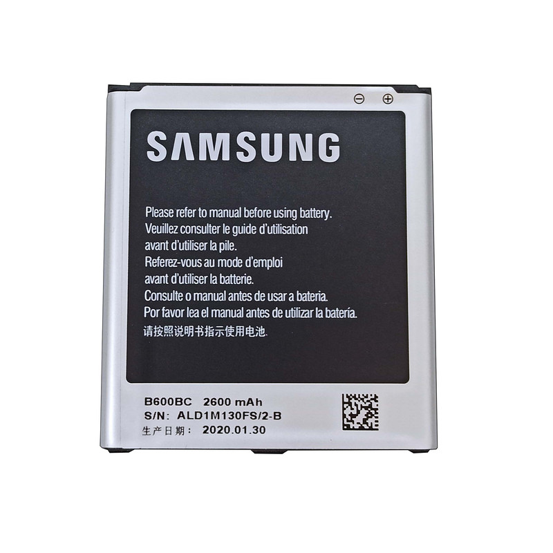 باتری موبایل مدل B600BC ظرفیت 2600 میلی امپر ساعت مناسب برای گوشی موبایل سامسونگ GALAXY S4