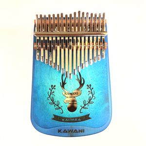 کالیمبا کاوانی مدل km2