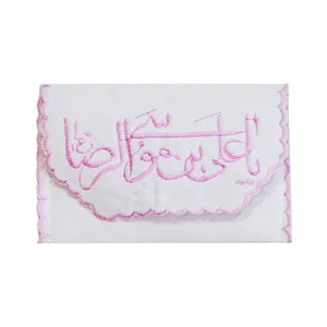 جانماز مدل کیفی