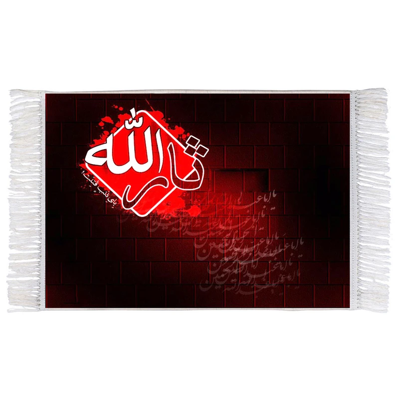 فرش ماشینی دیوارکوب اطلس آبی طرح اباعبدالله حسین و ثارالله مدل T2448 