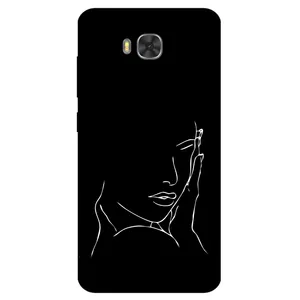 Megafone 8153 Cover For Asus Zenfone 4 Selfie / ZD553KL