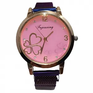 ساعت مچی عقربه ای زنانه مدل Ix04