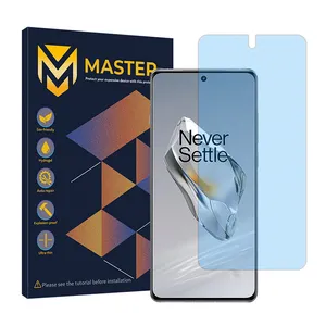 Master Resistant model Matte anti-blue screen protector suitable for OnePlus 12 mobile phone