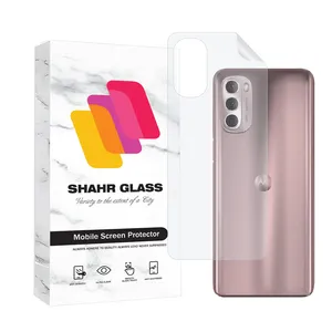 Shahr Glass MTNANBSH Nano Back Protector For Motorola Moto G Stylus 2022