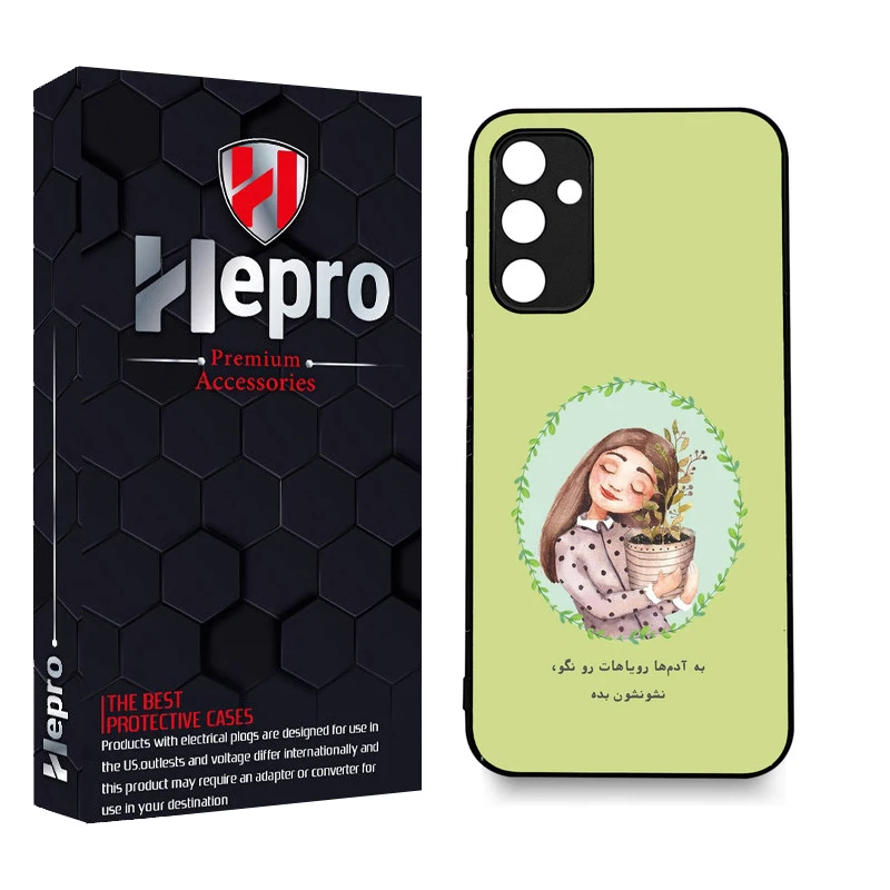 کاور هپرو طرح فانتزی مدل TPU مناسب برای گوشی موبایل سامسونگ Galaxy A14