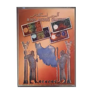 آلبوم اسکناس مدل ND-2000