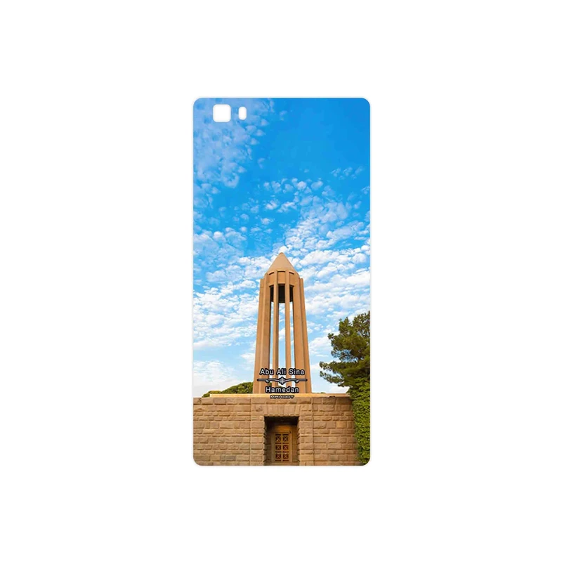 برچسب پوششی ماهوت مدل Abu Ali Sina tomb مناسب برای گوشی موبایل هوآوی P8 Lite