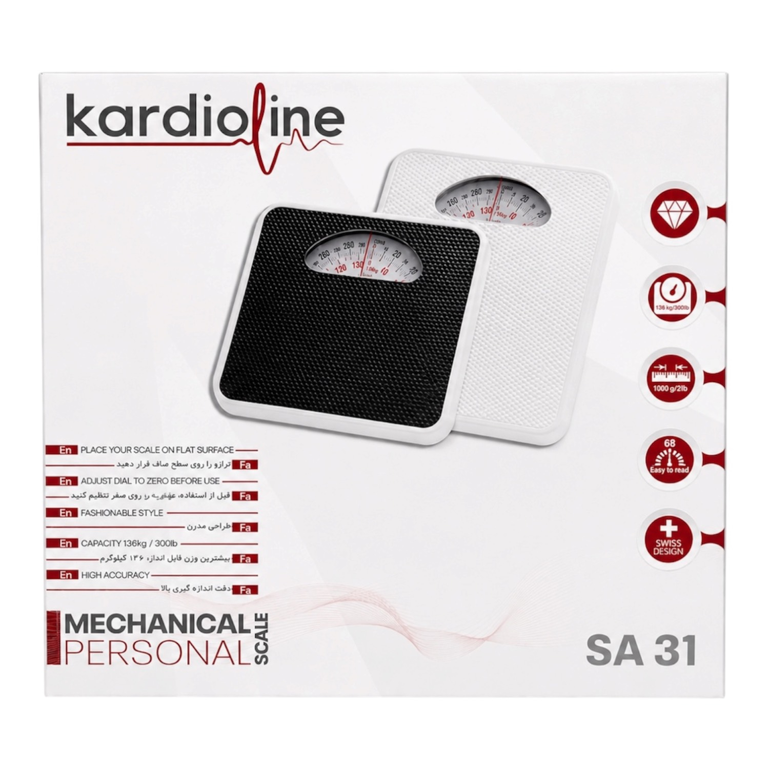 ترازو مکانیکی مدل SA-31 با دقت 1000 گرم