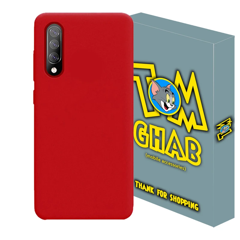 کاور تام قاب مدل سیلیکونی کپی طرح  clkb مناسب برای گوشی موبایل سامسونگ Galaxy A50 / A50s / A30